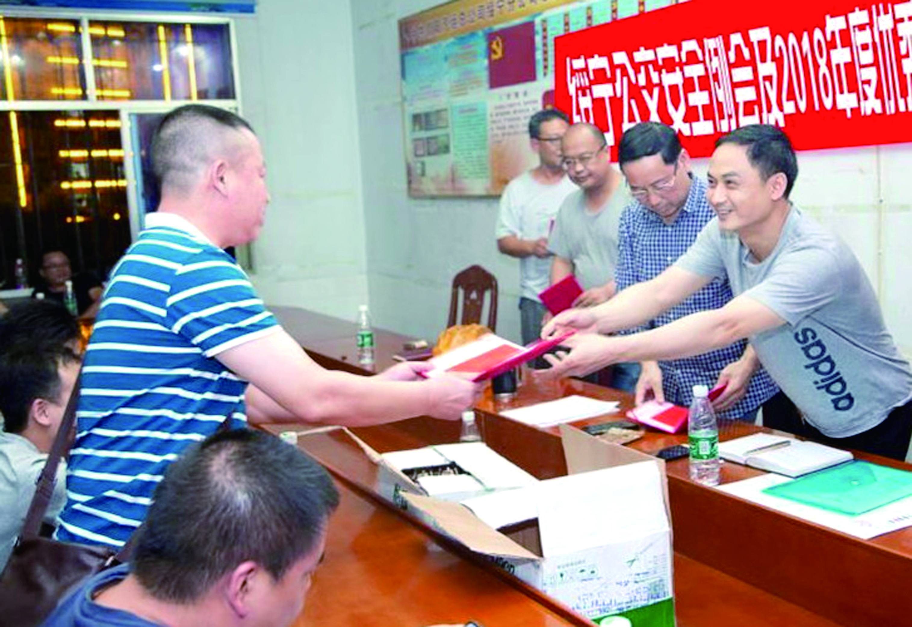 綠洲公汽公司表彰優秀駕駛員