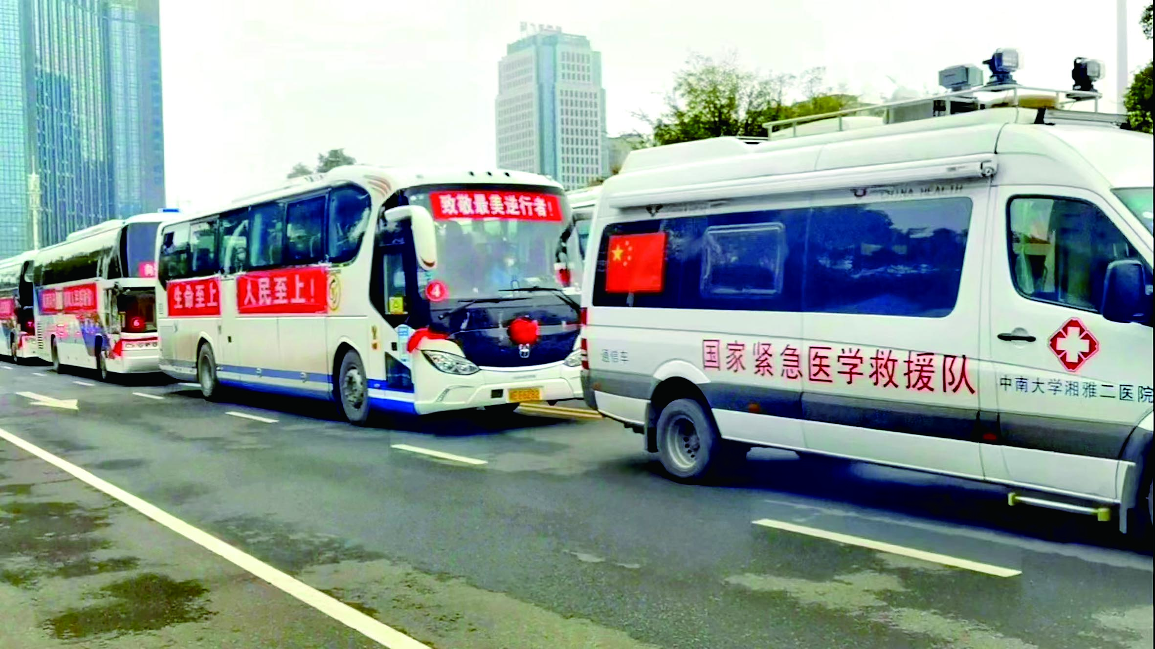 逆行出征戰疫情 “疫”線堅守顯擔當